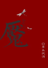靥什么意思